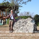 장전역4번출구 마을버스정류소 이미지