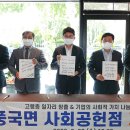 주식회사풍국 Daum카페
