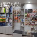 태평역 동물병원 이미지