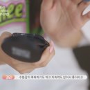 뷰티타투몰 이미지