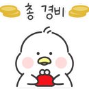 한림여관 이미지