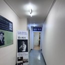 민애약국 네이버블로그