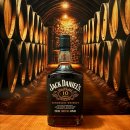 GS25행당신동아점 | 100년만에 부활한 위스키 - 잭다니엘 10년 구매기 (11/07)