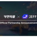 주식회사 피플앤 이미지