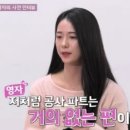 영호건설