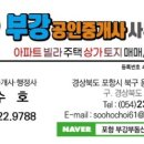 부강상가시장 이미지