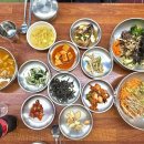 옛고을한우국밥