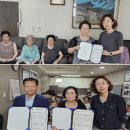 남촌 경로당 이미지