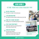 창무축산 네이버블로그