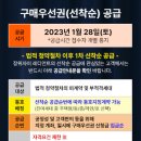 장위18 이미지
