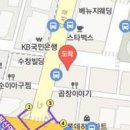 새본내과의원 티스토리