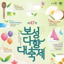 벗들이랑