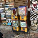 개구리문구점 이미지