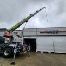 송내IC카센타 이미지