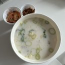 안경마을 탄현점 | FEB, 2023
