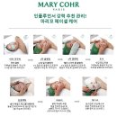 매직에스테틱
