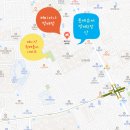 롯데슈퍼 방배2점
