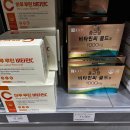 메가팩토리약국 티스토리