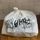 배떡화명점 | [부산] 화명동:)배떡