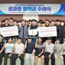 첨단도서관 시청각실 이미지