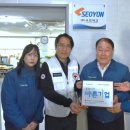 태광테크 이미지