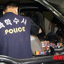 아산종합가스 이미지
