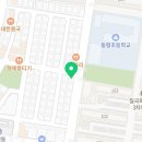 코치입시영어교습소