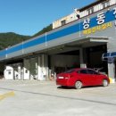 상동자동차정비연초점 이미지