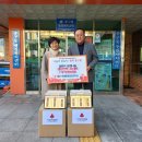 중구동 행정복지센터 이미지