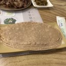 광릉숯불구이 이미지