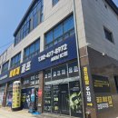 J-002 | 혼마 4스타 파크골프채 SX002 어버이날 파크골프채 선물 혼마 대리점 소개