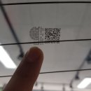 제이오토미션수리전문점 이미지