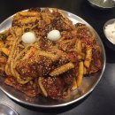 뉴닭숯불치킨