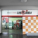 가톨릭문화회관아트홀 이미지