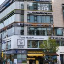 생명나무치과의원 이미지