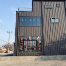 우정광고기획 네이버블로그
