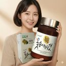 더에이치몰