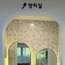 평촌어린이치과의원 네이버블로그