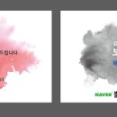 에이트리플