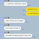 # 2025.05.30 부산 여행 | 광안리, 해운대, 민락회타운, 초장집, 초량온당