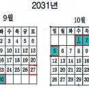 황금대박 이미지