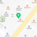 대천아구복전문 이미지