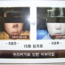 월오한의원 이미지