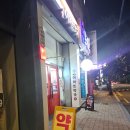 서신이마트약국 이미지