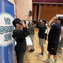 가경초교 이미지