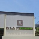 미미샤브 이미지