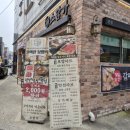 CU 명지행복마을점 | 명지맛집 <소담가 명지본점> 부모님 모시고 다녀온 명지샤브샤브 후기 (명지부모님 식사 추천)