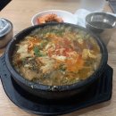 따당PC 이미지