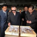 대흥건어물 - 성남시 중원구 마지로 113 | 대흥건어물