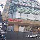 그레이트 후카바 강남 | 강남역 데이트 낙원타코 & 그레이트 후카바 추천